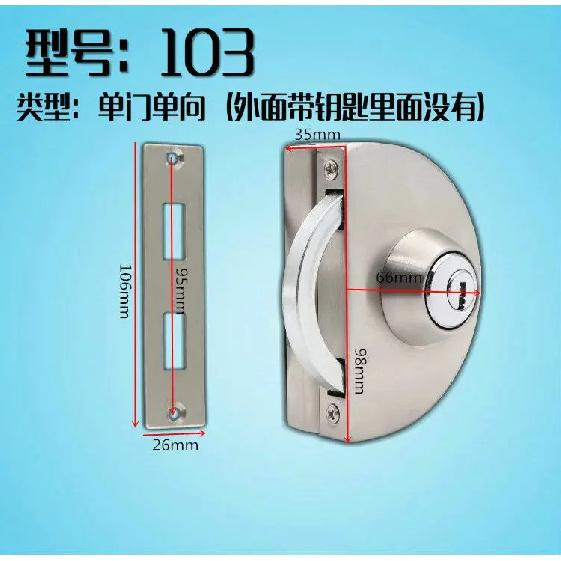 304 Stainless Steel Glass Door Lock Frameless Glass Floor Lock Latch Store Security Door Locks Office Door Accessories