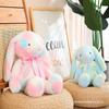Easter Bunny Super Soft Plush Toy Big Ear Rabbit Long Ear Rabbit Doll Tie-Dye Lop Ear Rabbit Doll Brown
