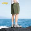 Jeep Men's P842MWP1210 Cool-Feel Summer Casual Shorts
