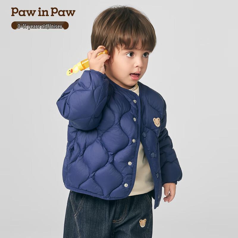PawinPaw Kids' Cartoon Bear Down Jacket