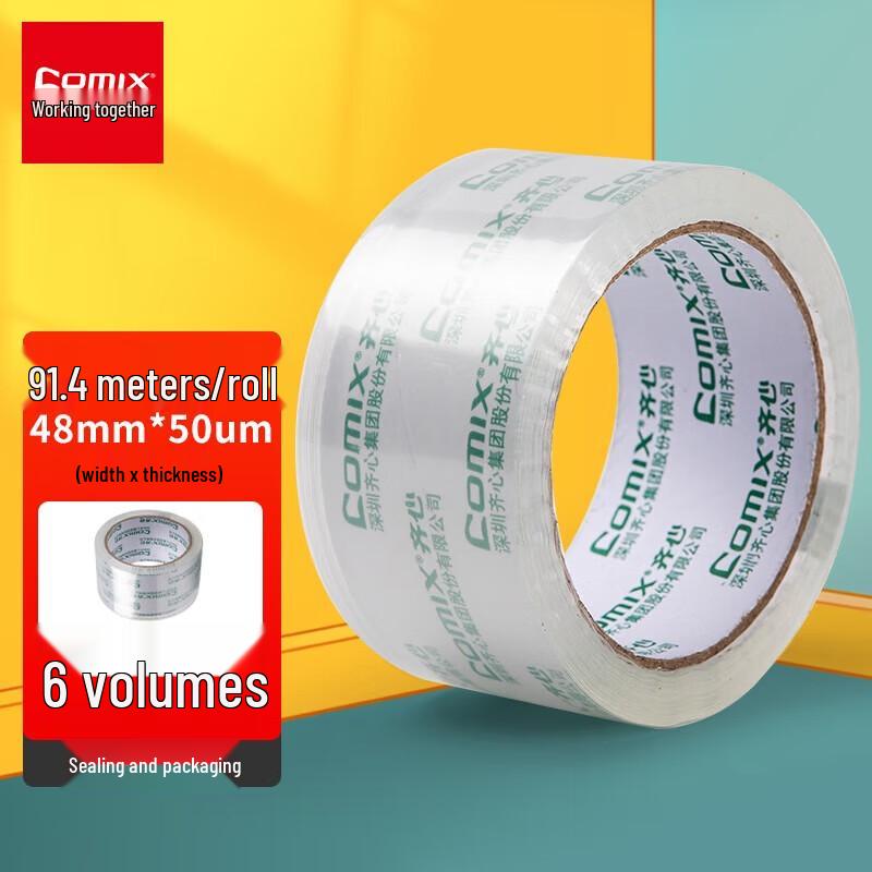 Qixin JT4810-6 Transparent Packaging Tape прозрачный
