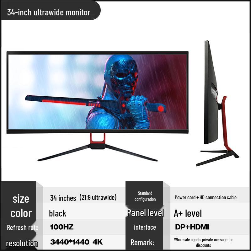 144Hz 24-32 inch Curved Computer Monitors: 2K & 4K Display for Office & Esports