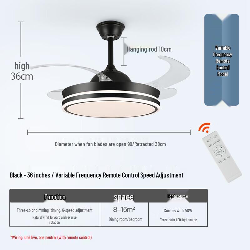 42-inch Modern Ceiling Fan with Dimmable LED Light
