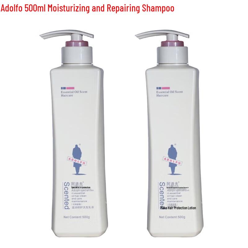 ADOLPH Moisturizing Repair Shampoo (2 x 500ml)