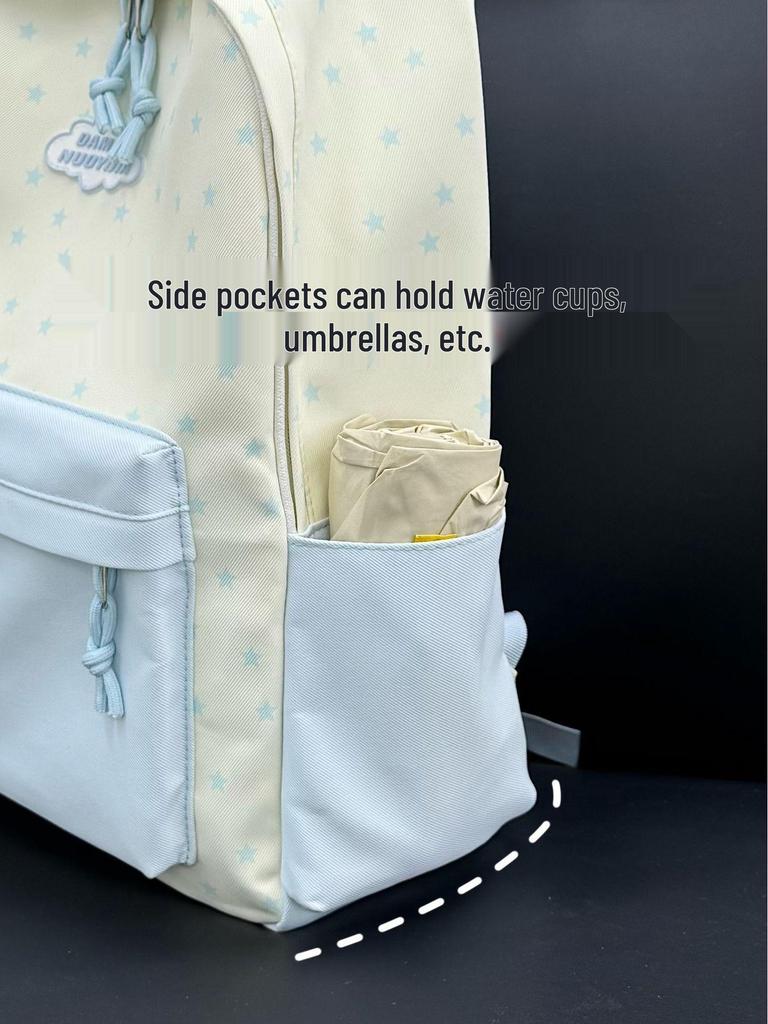 Japanese Style Cute Large Capacity School Backpack - Lightweight and Stylish for Students