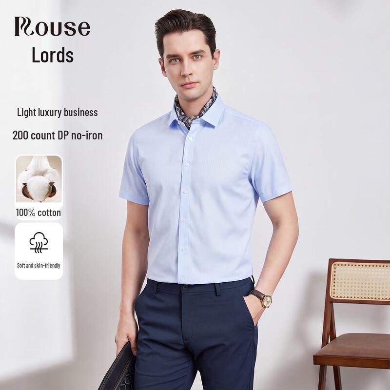 

Men s 200-Count Non-Iron 100% Cotton Business Short Sleeve Shirt 44