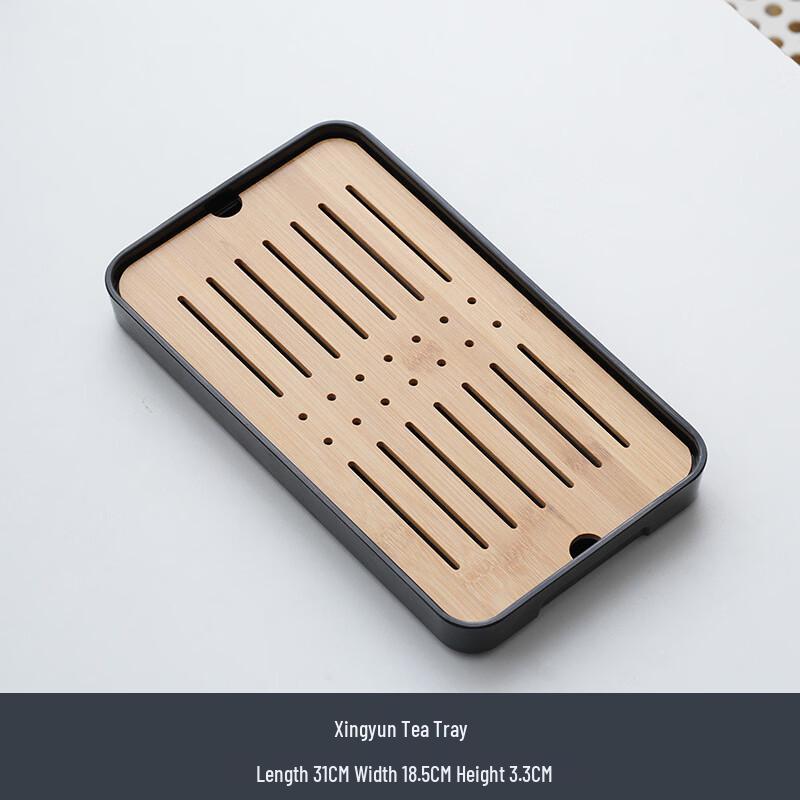 Minimalist Modern Draining Tea Tray Small