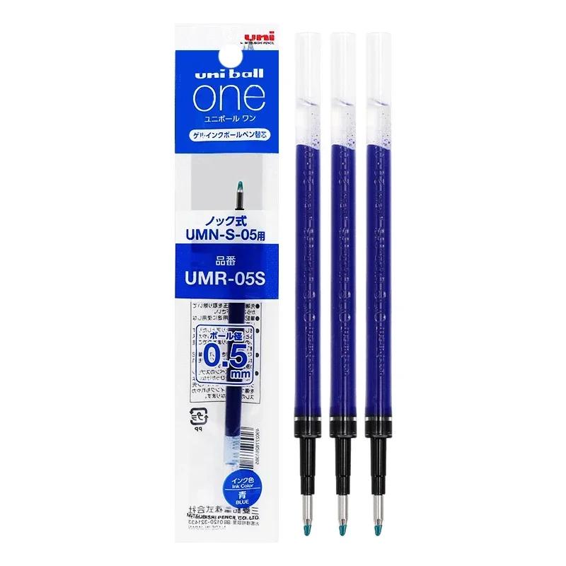Japan UNI Kleine Dicke Mine Sommer Limited Gelstift UMN-SF Dick Schwarz Ein Niedriger Schwerpunkt Uniball Signaturstift