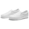 Vans Prémiové unisex tenisky Slip-On 98 bílé barvy VN000CSEWWW