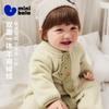 Mini Bala Baby's Shake Fleece Jumpsuit