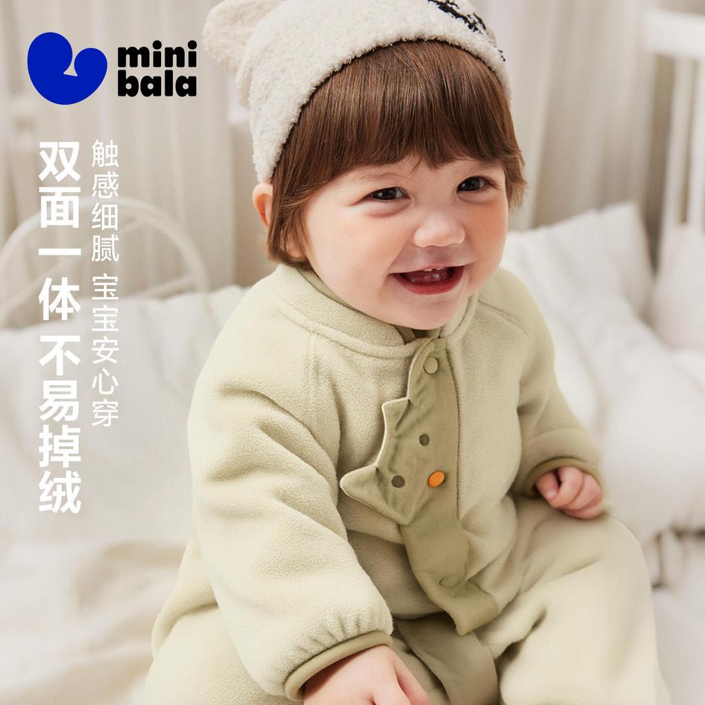 Mini Bala Baby's Shake Fleece Jumpsuit