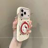 Applicable red polka dot Hello Kitty Apple 17promax phone case dopamine niche iphone16 cute 15