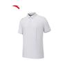 ANTA Men's Quick-Dry Breathable Polo T-Shirt