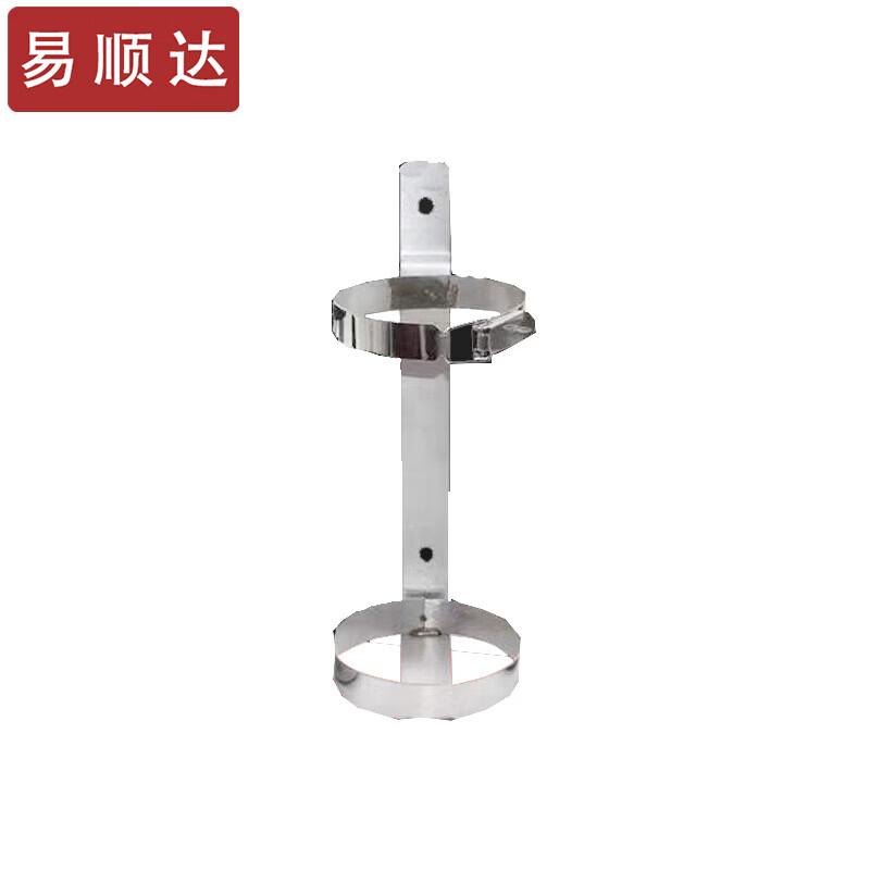 Yishunda Fire Extinguisher Holders & Accessories