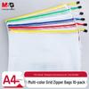 M&G A4 Mesh Zipper PVC Document Bag