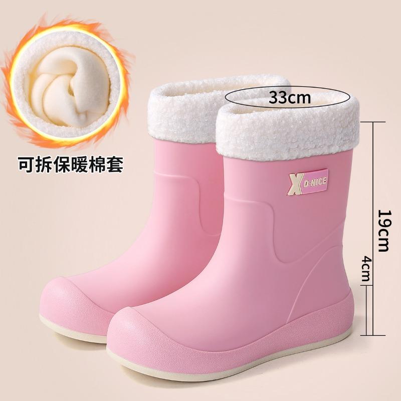 Simple Khaki Brown Waterproof Glue Shoelaces, Convenient Waterproof Shoes, Rain Shoes, Urban Rain Boots, Commuting Non-slip Women's Water Boots