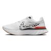 Nike Dámské tenisky React Infinity Run Flyknit 3 Leopard Bílá Platina-Odstín Týmově oranžová DZ5215-001
