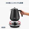 De'Longhi Electric Kettle Ecretica KBY1210J-BK with Temperature Control