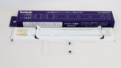 Tenshodo HO Gauge LED Interior Light Unit B (N), Fluorescent Color, Railway Model Supplies, 59052