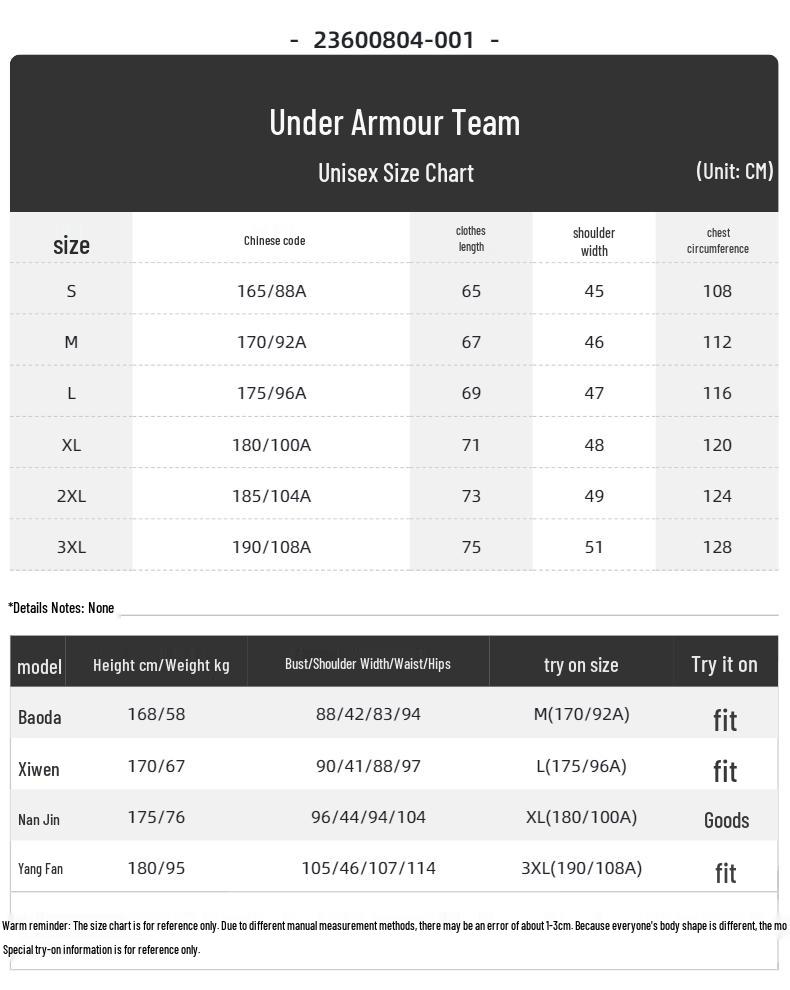 Under Armour UA Unisex Padded Stand Collar Jacket