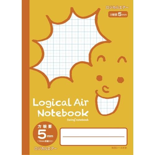Nakabayashi Logical Air Lightweight Notebook by Purpose B5 Graph 5mm 5 Book Pack HB5-H504-5P