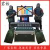 Junshen Intelligent Combat Assessment System