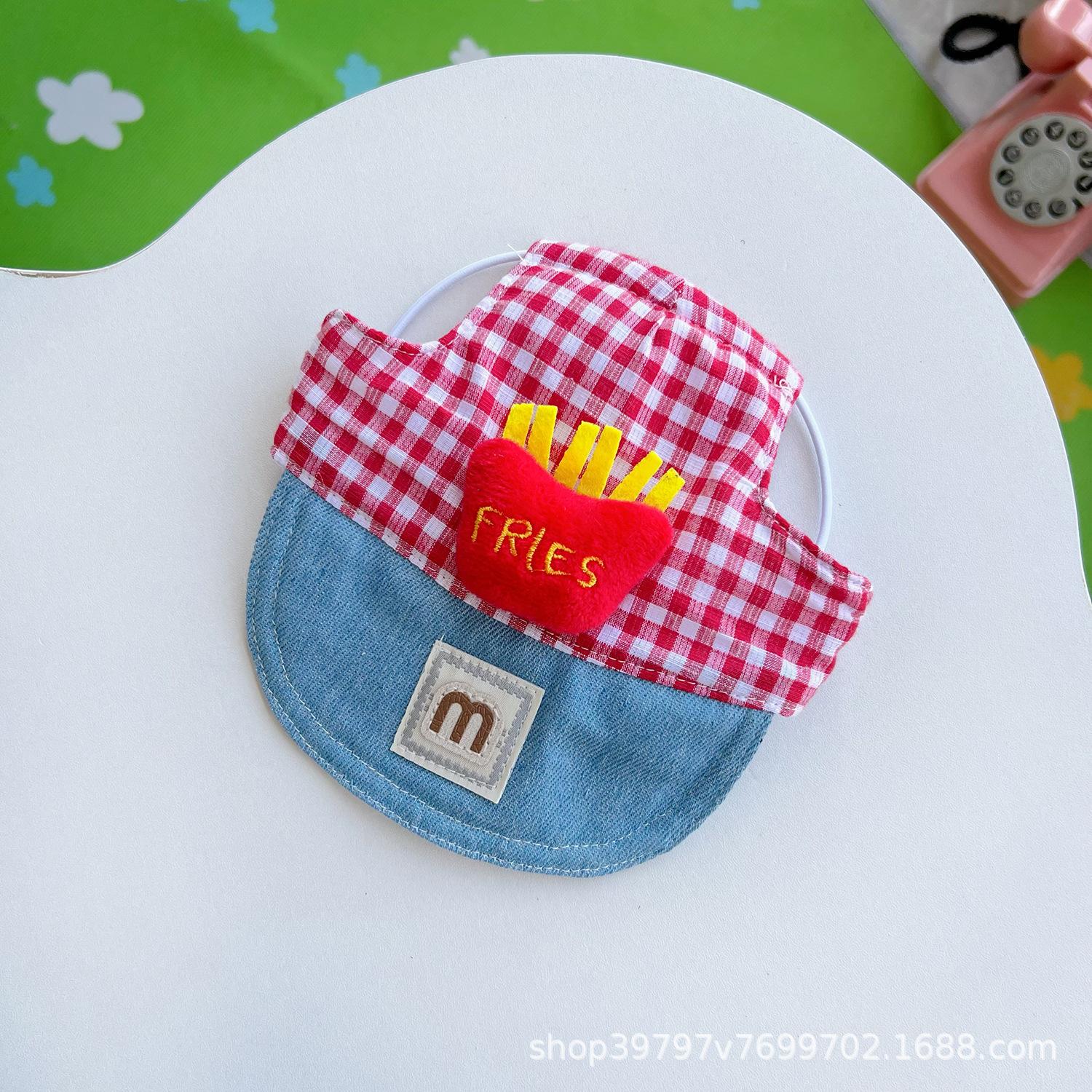 

Оригинальная весенняя, летняя и осенняя одежда для питомцев, грудь и спина, тяговый поводок, одежда для кошек и собак, шляпа, тяговый костюм с картофелем фри XS reference 1-1.5kg