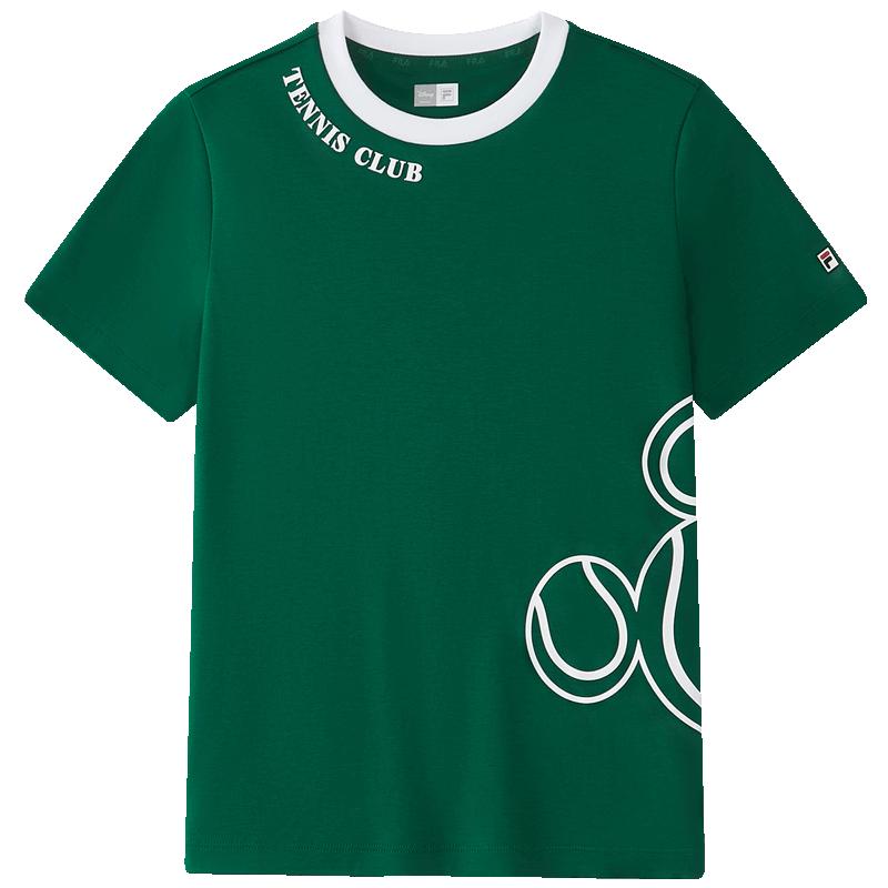 FILA Kids Boys Cooling Short Sleeve T-Shirt 170