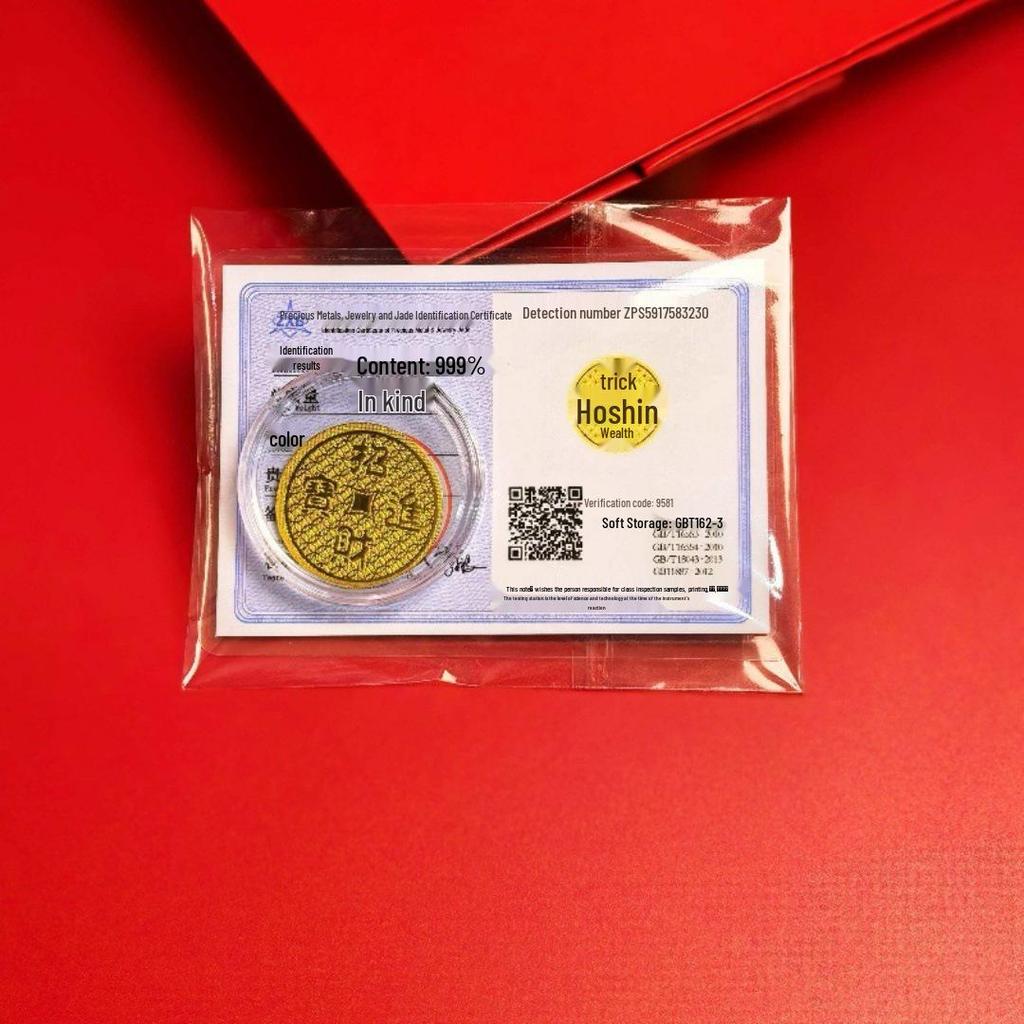 Pure Gold 999 Phone Sticker Set: Gourd Design for Wealth Attraction, Adhesive Backing
