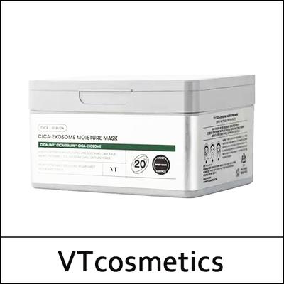 (bo5) Cica-Exosome Moisture Mask 20ea(350g)