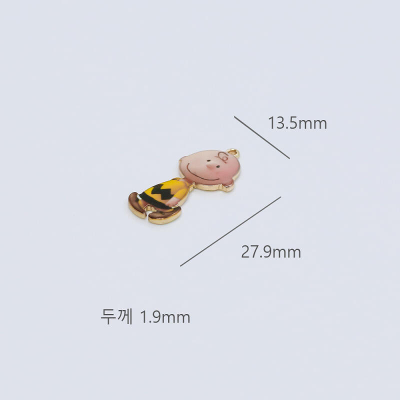 Snoopy Friends Printed Keychain Pendant (Type 5)