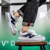 Casual Sports Shoes Spring and Autumn Cool Running Color Matching Single Shoes Sports Men's Shoes Running Shoes