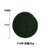 Contrasting cotton rope placemat pastoral thickened thermal insulation pad cotton and linen woven table mat household heat-resistant and anti-scalding