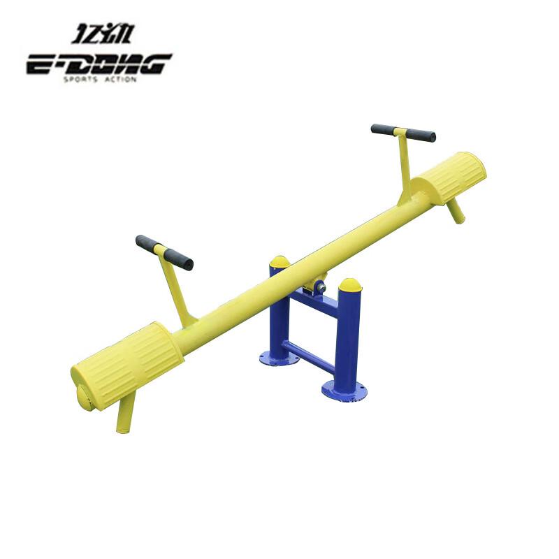 Yidong Outdoor Fitness Seesaw