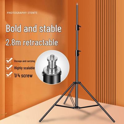 2.8m Portable Photography Tripod Light Stand with Softbox