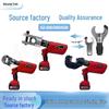 EZ-400/85C Rechargeable Motorized Crimping & Cutting Pliers