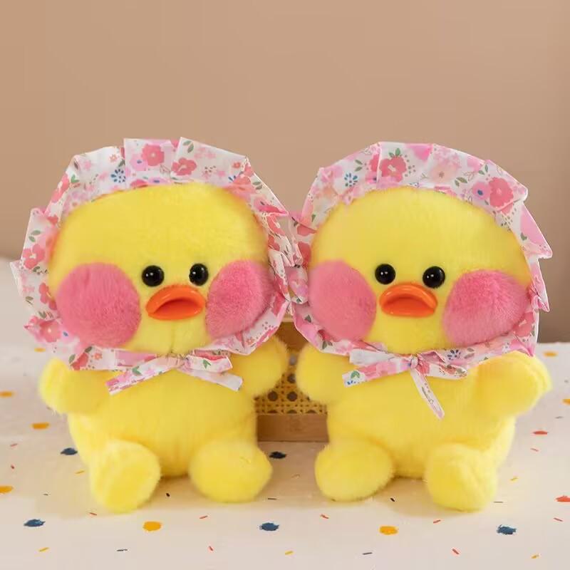Hyaluronic Acid Little Yellow Duck Plush Toy - Perfect Girls' Holiday Gift
