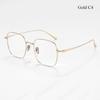 Large Anti Blue Rays Glasses Myopia Eyeglasses -6.00