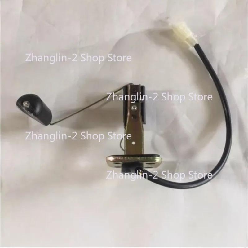 Original 1pc for Peugeot Django QP150T-C/2C/3C Fuel Float Fuel Sensor