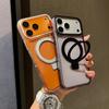 Clear Case for iphone 17 16 Air Pro Max Built-in Magnet Contrast Color Metal Stand Raised Lens Lips Protection Soft TPU Case