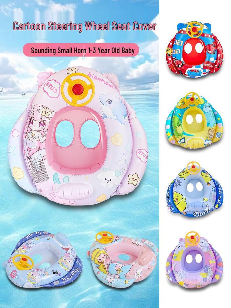 Children's Steering Wheel & Cartoon Seat Ring: Mermaid & Dinosaur Inflatable Swim Toys