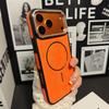 Premium Leather Magnetic iPhone 17 Pro Max Case - Anti-Slip, Drop-Proof Protective Cover Compatible with Apple iPhone 16