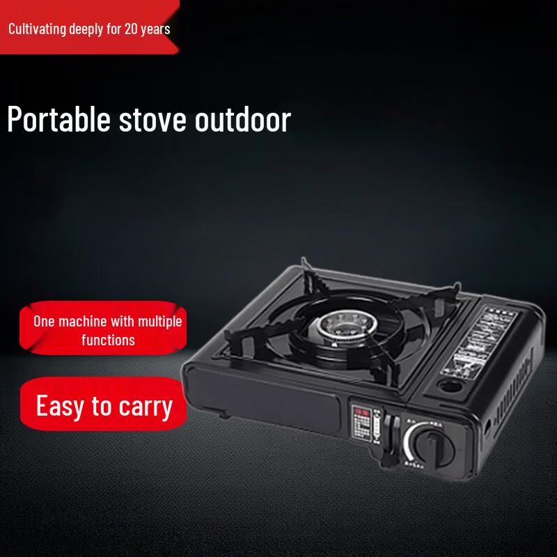 Beifu Portable Cassette Gas Stove Camping Set