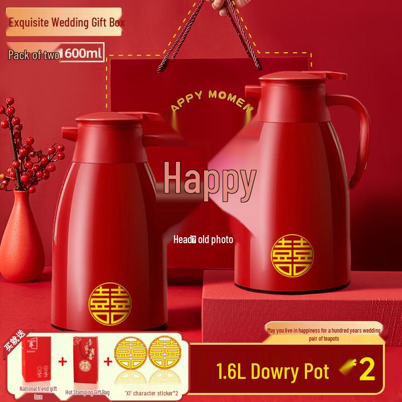 MDNG 1.6L 316 Stainless Steel Insulated Thermos