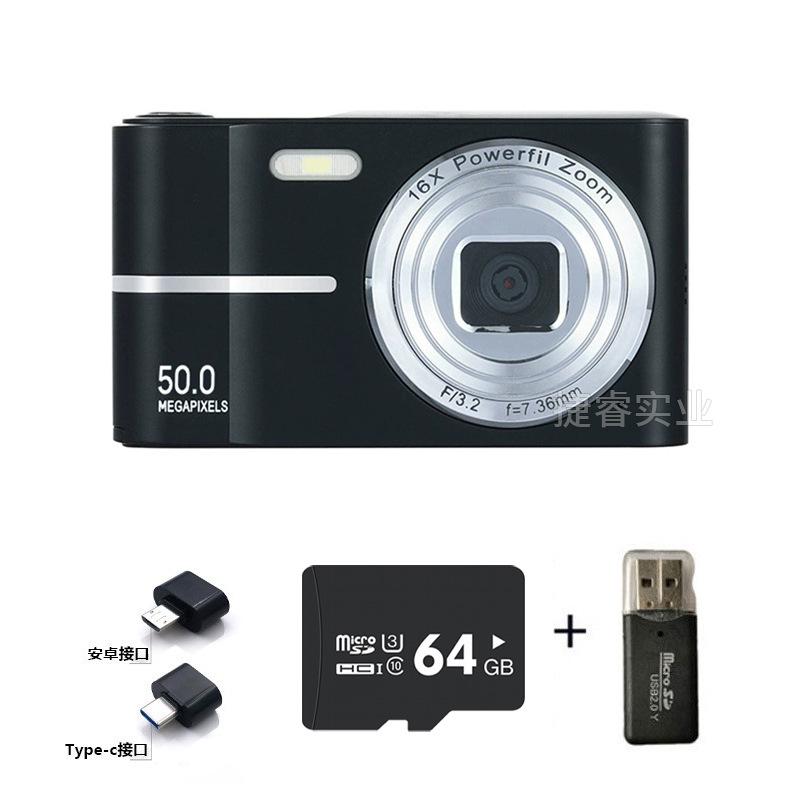 HD CCD Camera, Student Party Can Take A Selfie, Dual Lens Video Recorder, Portable Digital Camera