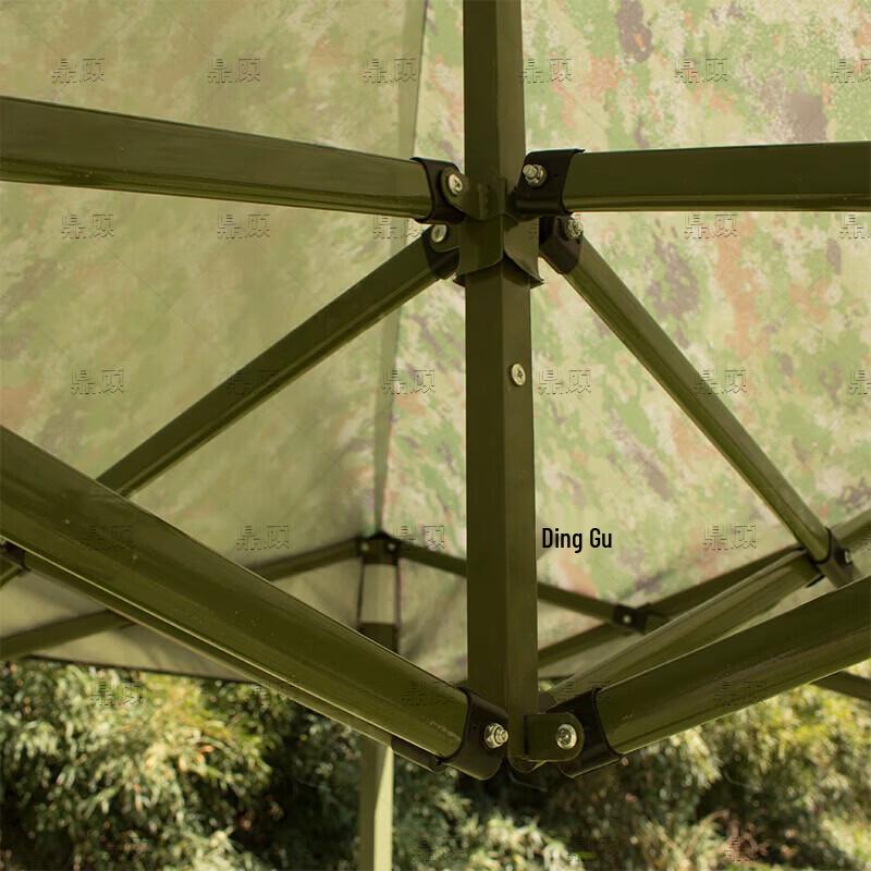 Outdoor Ret Retractable Camouflage Canopy Tent