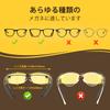 [Uaclcau] Over Sunglasses Polarized UV400 UV Protection Sunglasses for Men
