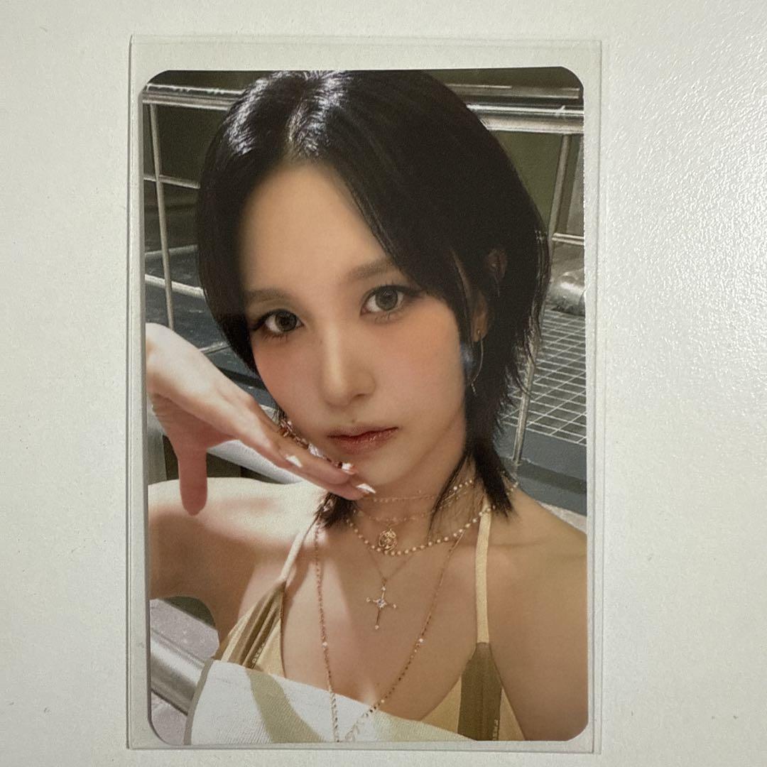 

[USED] TWICE THIS IS FOR SOUNDWAVE Rakidro Mina