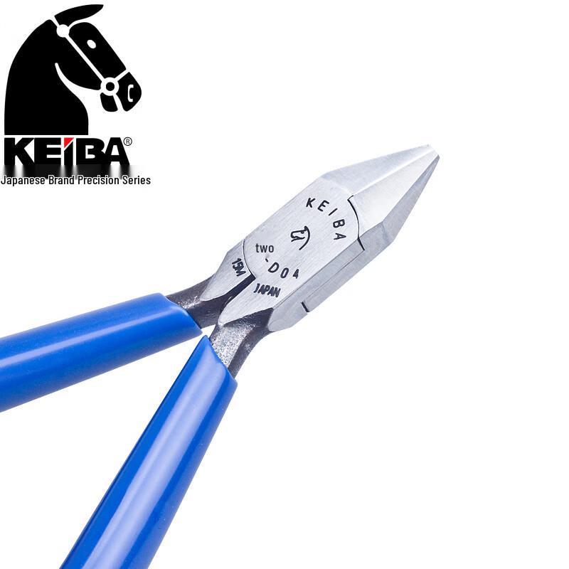 KEIBA Japanese Miniature Electronic Diagonal Cutters 4.5 inch / 110mm