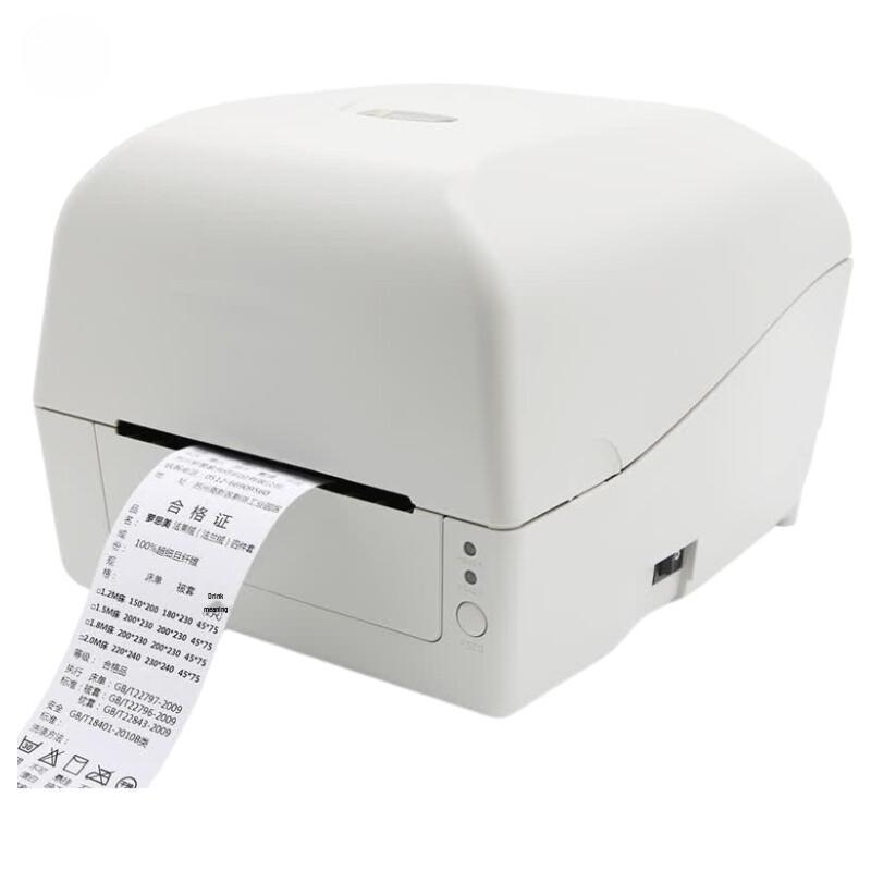 ARGOX CP-2140EX Thermal Label Printer CN plug (adapter included)